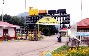 جدیدترین خروجی جلسه شورای ملی ثبت؛ از «کارخانه تراورس شیرگاه» تا «کاریز امیرتومان»