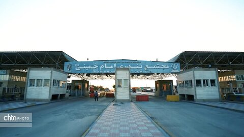 بندر امام خمینی ماهشهر