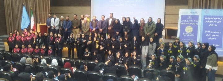 شیراز میزبان رویداد گردشگری ورزشی