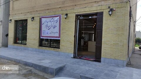 واگذاری کوتاه‌مدت گالری صنایع‌دستی مسجدسلیمان