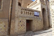 افتتاح اقامتگاه بوم‌گردی «کاشانه خورشید» در شهرستان درمیان