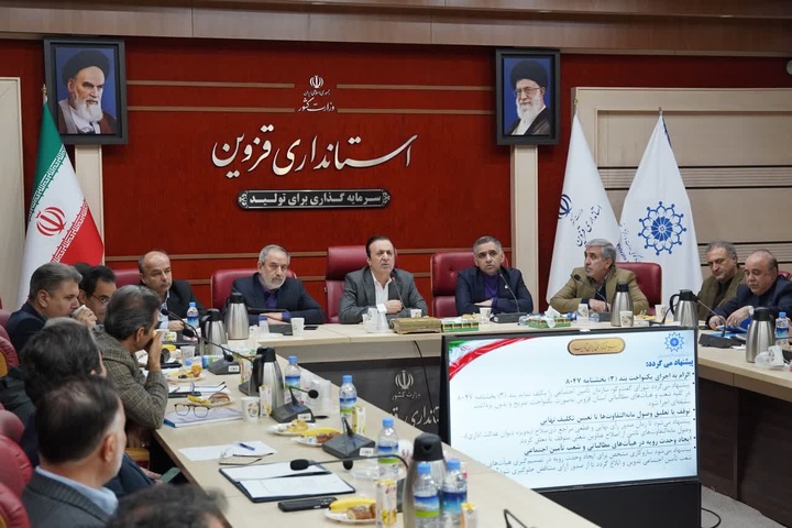 استاندار قزوین: ضرورت هم‌افزایی دولت و بخش خصوصی برای رونق گردشگری