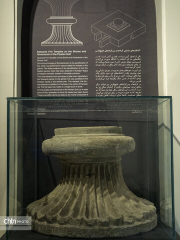 آثار برجسته از دوره اشکانی و هخامنشی در موزه منطقه ای خلیج فارس