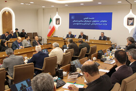نشست فصلی مدیران استانی و ستادی وزارت میراث‌فرهنگی،گردشگری و صنایع‌دستی
