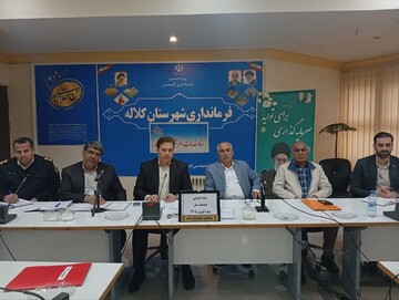 کلاله آماده میزبانی نوروز ۱۴۰۵ شد/ نخستین جلسه ستاد اجرایی خدمات سفر برگزار شد