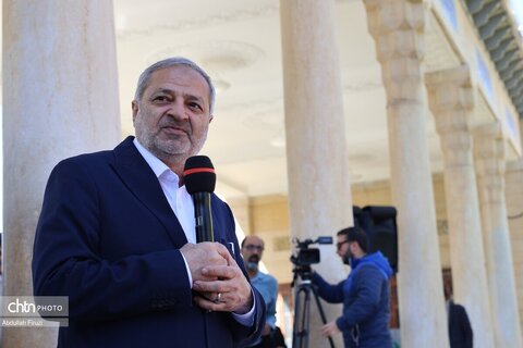 رویداد علمی فرهنگی هویت