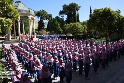 رویداد علمی فرهنگی هویت