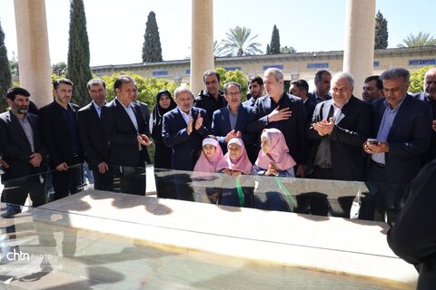 رویداد علمی فرهنگی هویت