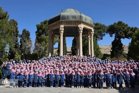 رویداد علمی فرهنگی هویت