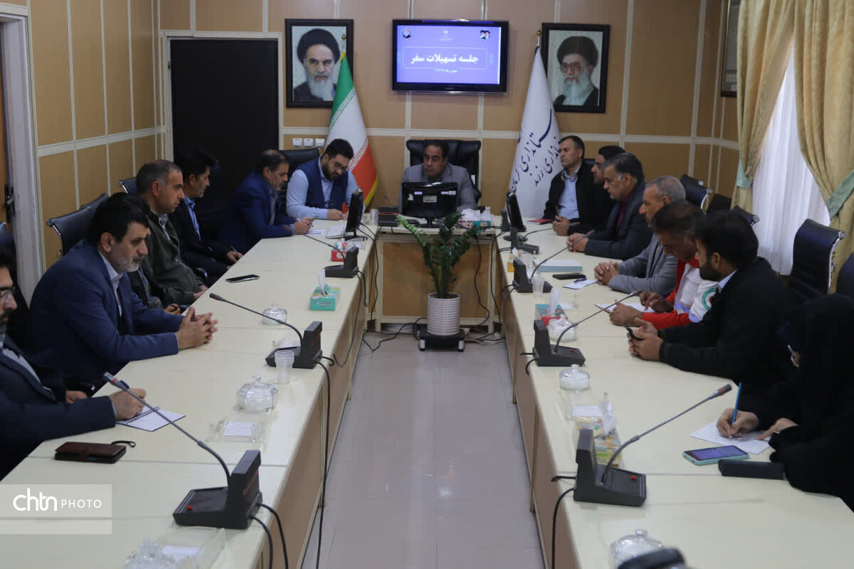 نشست ستاد خدمات سفر شهرستان زرند برگزار شد