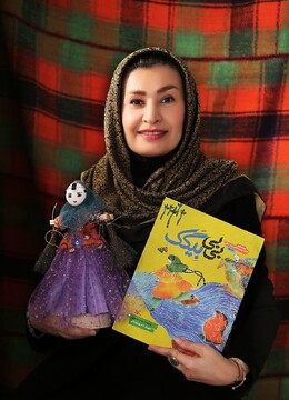 تألیف و انتشار کتاب «بیگَک»؛ تازه‌ترین اثر زینب موسوی برای معرفی عروسک بومی بیگَر