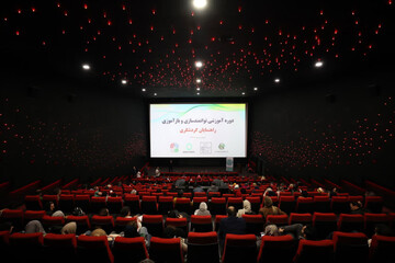 برگزاری دوره آموزشی توانمندسازی و بازآموزی راهنمایان گردشگری در اصفهان