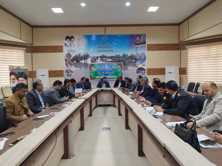 جلسه ستاد اجرایی خدمات سفر نوروزی شهرستان نیمروز برگزار شد