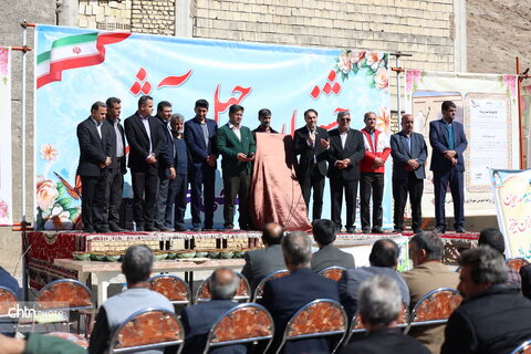 جشنواره چهل آش شهر تاریخی طاد.در اصفهان