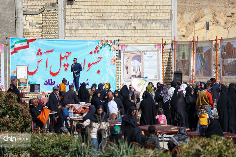 جشنواره چهل آش شهر تاریخی طاد.در اصفهان