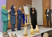 پیش رویداد جشنواره آیینی چارو