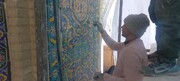 مرمت کاشی‌های ایوان مسجد جامع حرم حضرت عبدالعظیم به پایان رسید