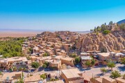 جهان در انتظار قلعه بالا