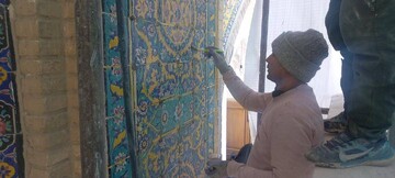 مرمت کاشی‌های ایوان مسجد جامع حرم حضرت عبدالعظیم به پایان رسید