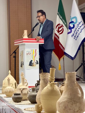 پیش رویداد جشنواره آیینی چارو در بهده مهرگان شهرستان پارسیان برگزار شد