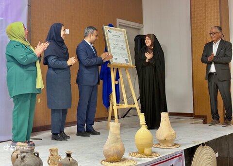 پیش رویداد جشنواره آیینی چارو