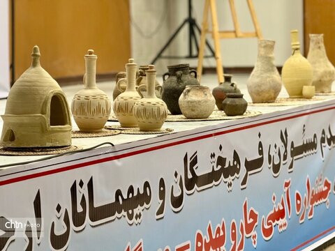 پیش رویداد جشنواره آیینی چارو در بهده مهرگان شهرستان پارسیان برگزار شد