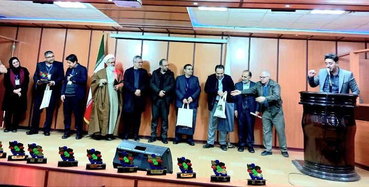 رویداد تخصصی گردشگری تفرش با معرفی و تقدیر از مقالات برتر پایان یافت