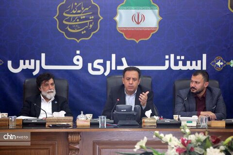 دومین جلسه اجرایی خدمات سفر استان فارس