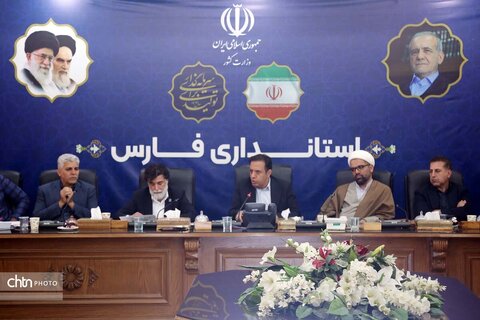 دومین جلسه اجرایی خدمات سفر استان فارس