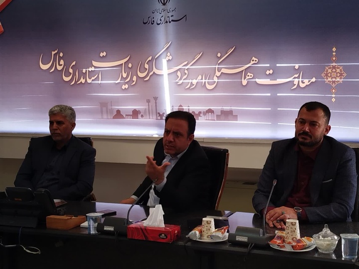 گروه ویژه حسابرسی مالیاتی حوزه گردشگری تشکیل می شود