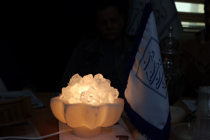 اصالت ملی سمنان