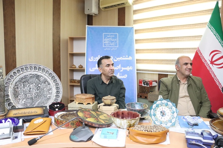 اصالت ملی سمنان