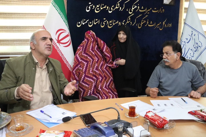 اصالت ملی سمنان