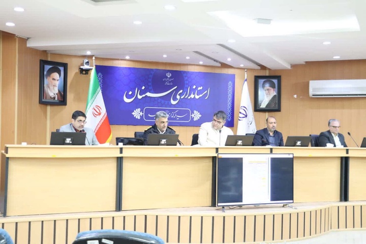 خدمات سفر سمنان