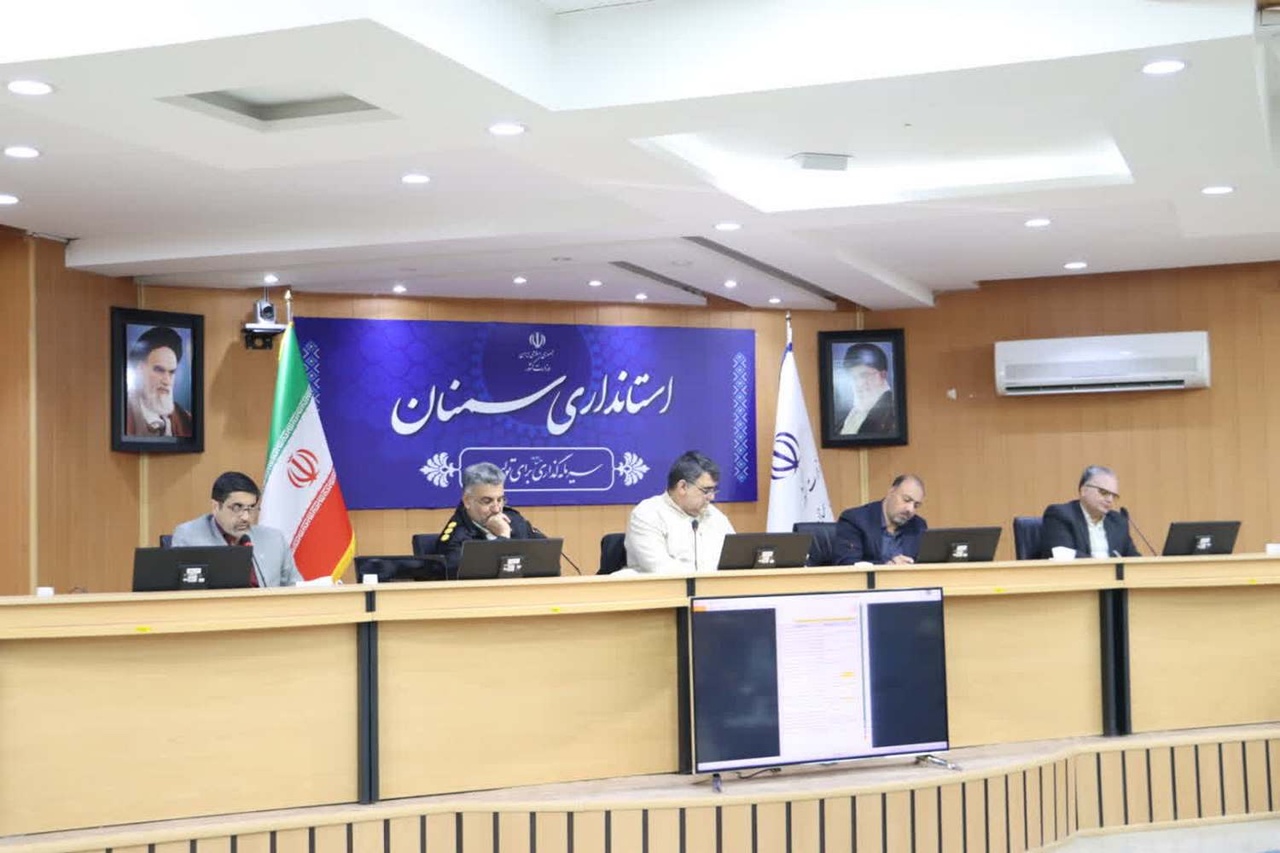 هفتمین جلسه ستاد اجرایی خدمات سفر استان سمنان برگزار شد
