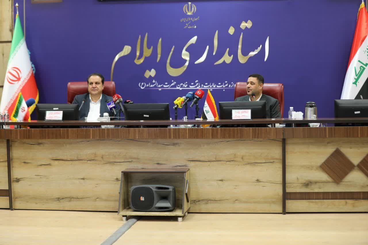 استاندار واسط عراق: خدمت به زائران عتبات عالیات افتخاری بزرگ ماست/ توسعه همکاری‌های ایلام و واسط در دستور کار قرار دارد