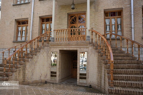 هتل آریو کرمانشاه