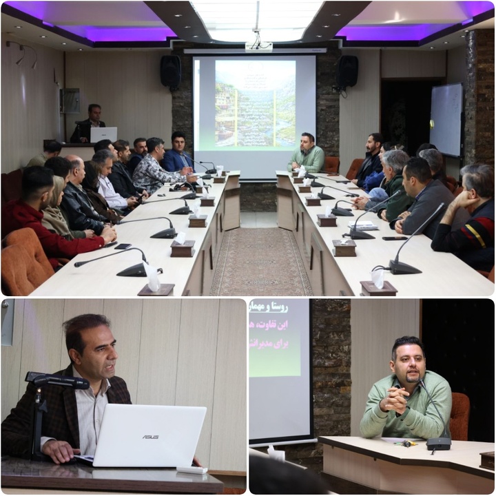 توانمندسازی فعالان گردشگری با برگزاری دوره‌های آموزشی حرفه‌ای در کردستان