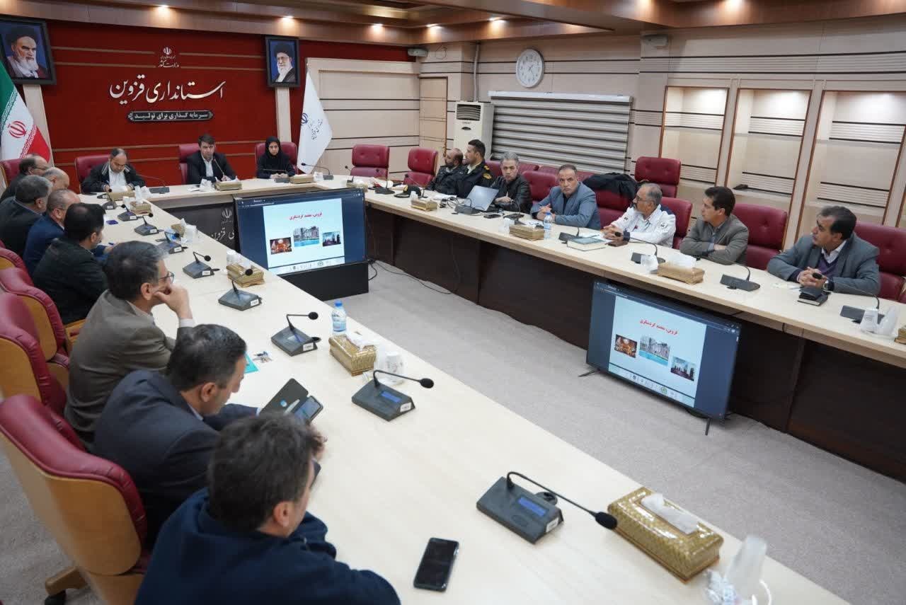 هماهنگی کامل دستگاهها برای میزبانی شایسته از مسافران نوروز ۱۴۰۵ در قزوین