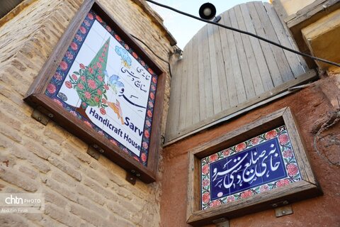 افتتاح دو خانه صنایع دستی در بافت تاریخی شیراز