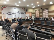 بررسی تمهیدات سفرهای نوروزی در ستاد اجرایی خدمات سفر سیرجان