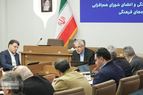 نشست مشترک شورای فرهنگی وزارت میراث فرهنگی گردشگری و صنایع دستی با معاونین وزاری فرهنگی و‌اعضای شورای هم‌افزایی دستگاه های فرهنگی