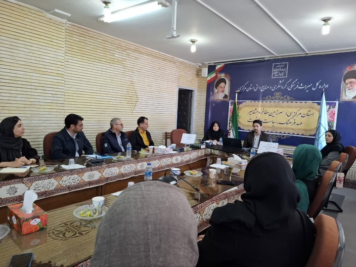 صنایع دستی استان مرکزی در نوروز ۱۴۰۵ معرفی می‌شود