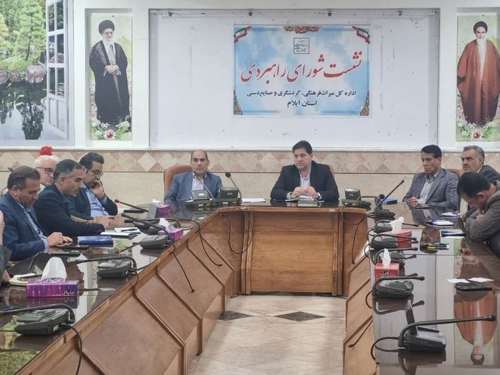 نوروزگاه‌ها با محور وفاق و همدلی در ایلام برنامه‌ریزی می‌شود