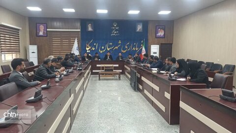 اندیکا برای نوروز آماده می‌شود