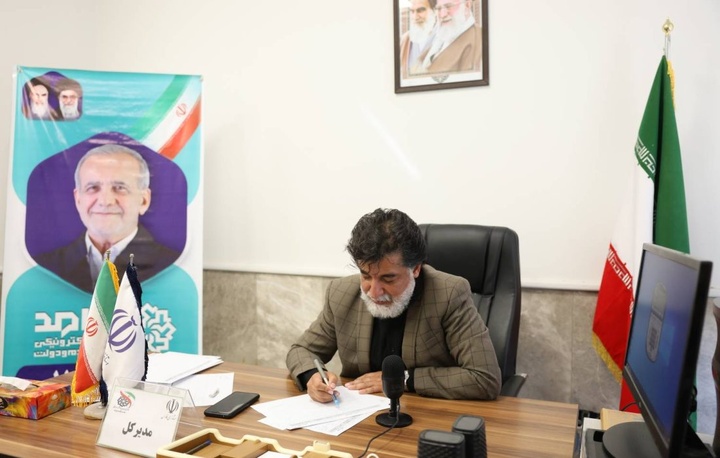 ‌پاسخ‌گویی مستقیم مدیرکل میراث‌فرهنگی فارس به مطالبات مردمی در سامانه سامد