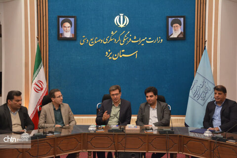 آیین تودیع و معارفه ذیحساب اداره‌کل میراث‌فرهنگی، گردشگری و صنایع‌دستی استان یزد برگزار شد