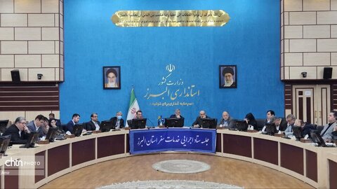 اولین جلسه ستاد اجرایی خدمات سفر استان البرز