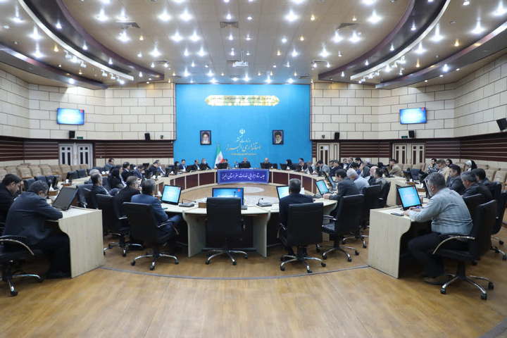 ستاد اجرایی