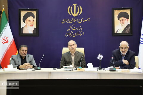 اولین ستاد اجرایی خدمات سفر استان زنجان